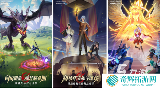 火影忍者回合制卡牌游戏有哪些2025有趣的火影回合制卡牌手游盘点