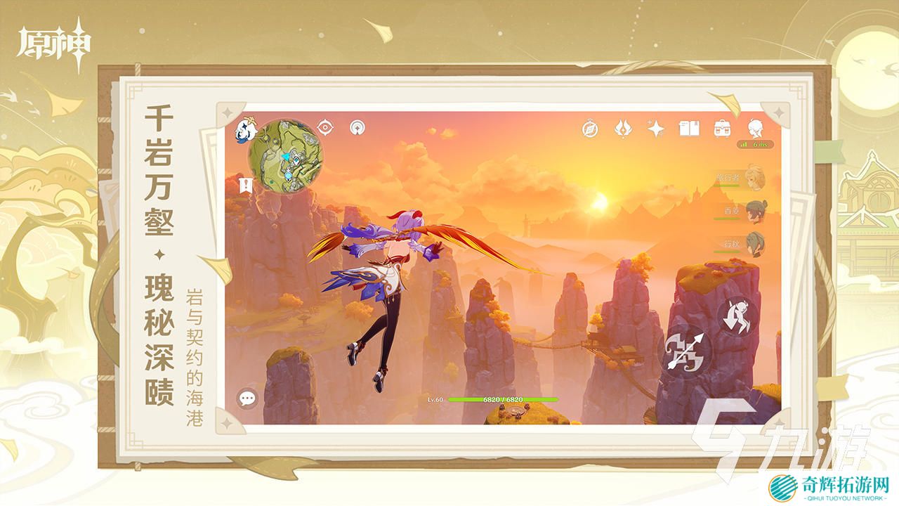 好玩游戏推荐男生 热门的适合男生玩的游戏合集2025