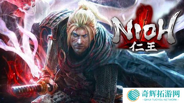 《仁王:完全版》登陆Steam 11月7日发售