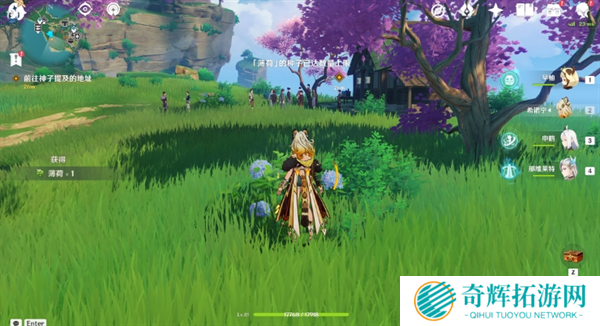 原神梦见月瑞希传说任务完成攻略图十五