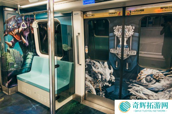 台北惊现《英雄联盟》主题地铁 仿佛置身召唤师峡谷