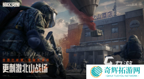 十个最难玩的射击游戏排行榜 大型的射击游戏前十2025