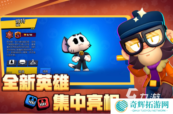 有没有6人玩的游戏2025有趣的6人联机手游合集