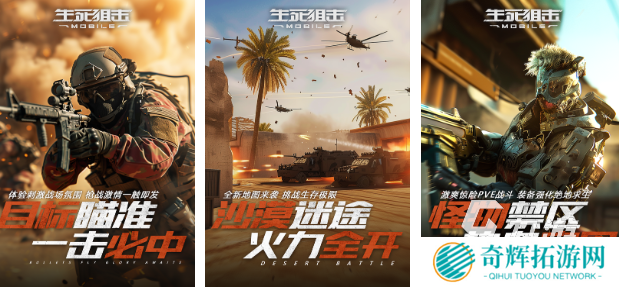 十个最难玩的射击游戏排行榜 大型的射击游戏前十2025