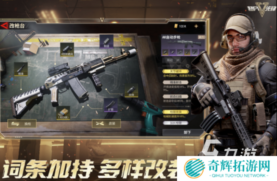 热门的氪金游戏有哪些2025有趣的氪金手游盘点