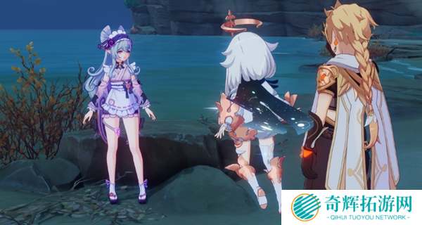 原神梦见月瑞希传说任务完成攻略图四