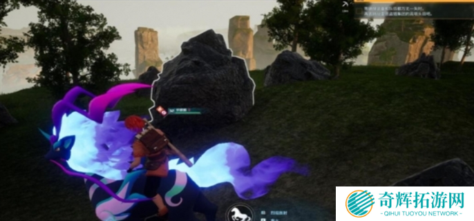 幻兽帕鲁石炭矿采集点坐标图四 幻兽帕鲁石炭矿采集点坐标图四