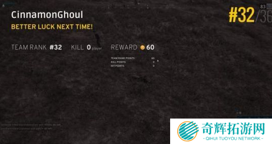 《绝地求生大逃杀》在线人数破90万 挂机赚钱泛滥