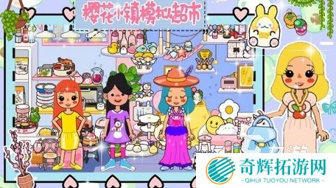 人气较高的超市游戏汇总 耐玩的超市游戏合集2025