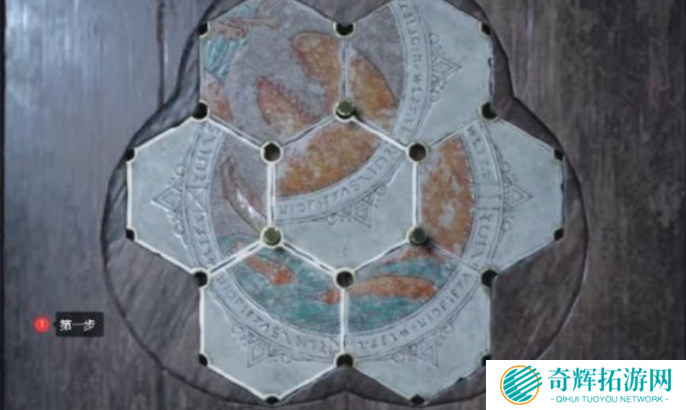 生化危机4重制版密码锁图案大全图七 生化危机4重制版密码锁图案大全图七