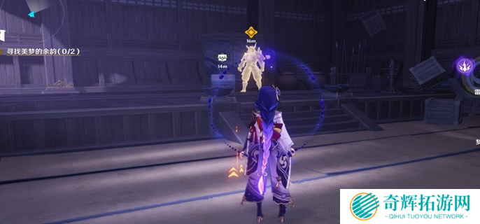 原神梦见月瑞希传说任务2个秘境宝箱位置介绍图十