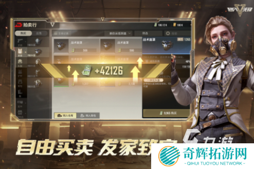 十个最难玩的射击游戏排行榜 大型的射击游戏前十2025