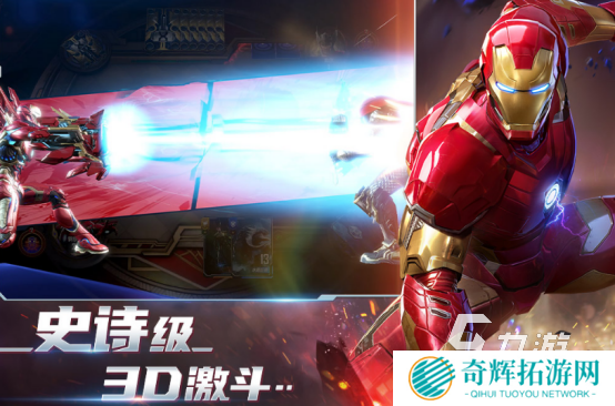 火影忍者回合制卡牌游戏有哪些2025有趣的火影回合制卡牌手游盘点