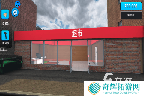 人气较高的超市游戏汇总 耐玩的超市游戏合集2025