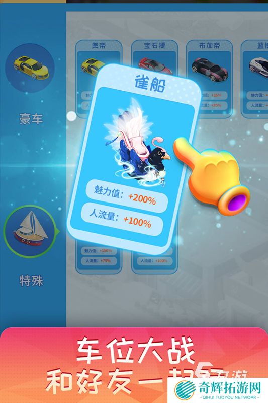 人气较高的超市游戏汇总 耐玩的超市游戏合集2025