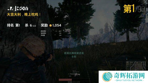 《绝地求生》Xbox或将延迟独占时间PS4需耐心等待 《绝地求生》Xbox或将延迟独占时间PS4需耐心等待