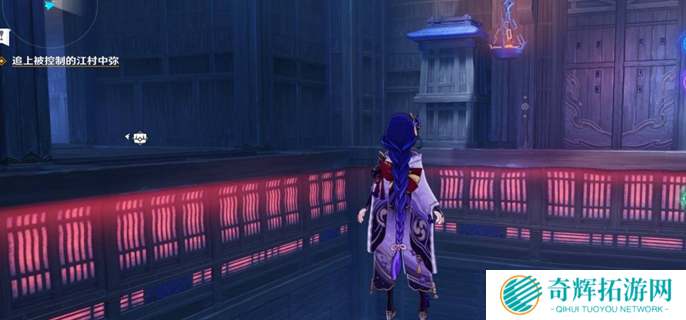 原神梦见月瑞希传说任务2个秘境宝箱位置介绍图五