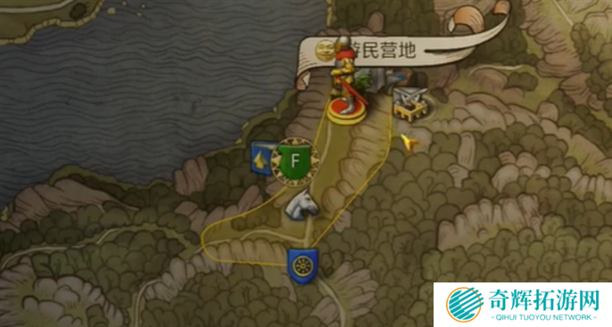 天国拯救2旷世杰作支线任务完成攻略图十 天国拯救2旷世杰作支线任务完成攻略图十