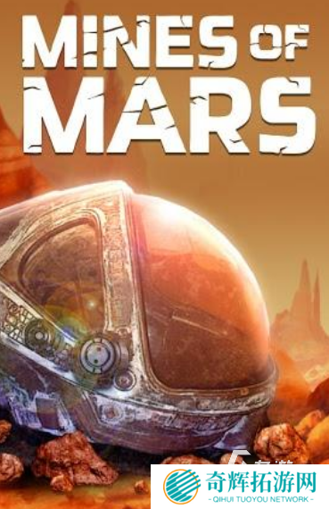 免费的火星生存类单机游戏有哪些单机火星生存手游下载2025