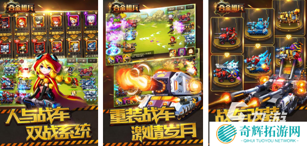 十个最难玩的射击游戏排行榜 大型的射击游戏前十2025