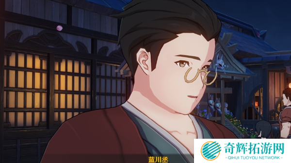 原神梦见月瑞希传说任务完成攻略图八