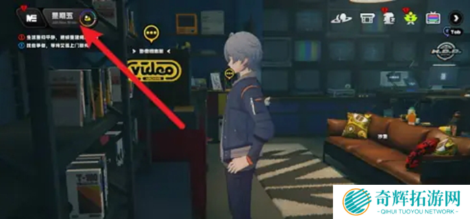 绝区零剧情专注模式怎么关图三 绝区零剧情专注模式怎么关图三