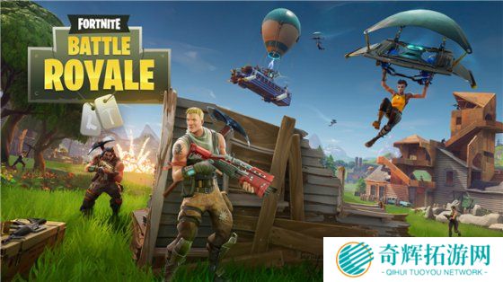 《堡垒之夜》加入全新PVE模式 《堡垒之夜》加入全新PVE模式