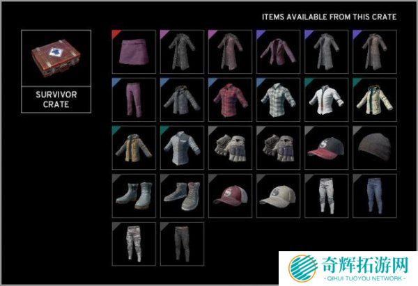 绝地求生大逃杀好评率下跌 付费箱子引争议 绝地求生大逃杀好评率下跌 付费箱子引争议