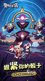 2025游戏排行榜前十名 受欢迎的游戏top10