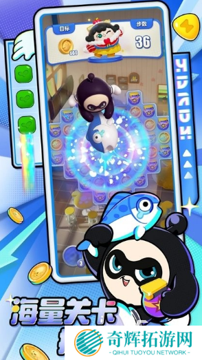 2024很火的游戏大全 热门的手游汇总