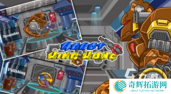 有趣的金刚游戏叫什么流行的金刚手游下载分享2025