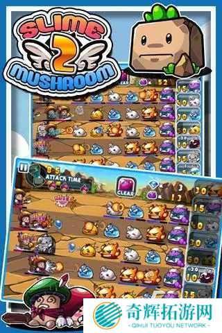 2025刺激的大战史莱姆游戏合集 激情的大战史莱姆手游盘点