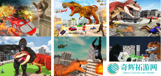 有趣的金刚游戏叫什么流行的金刚手游下载分享2025