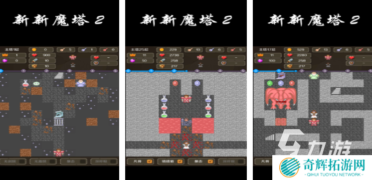 冒险类小游戏都有哪些 经典的冒险小游戏推荐2025