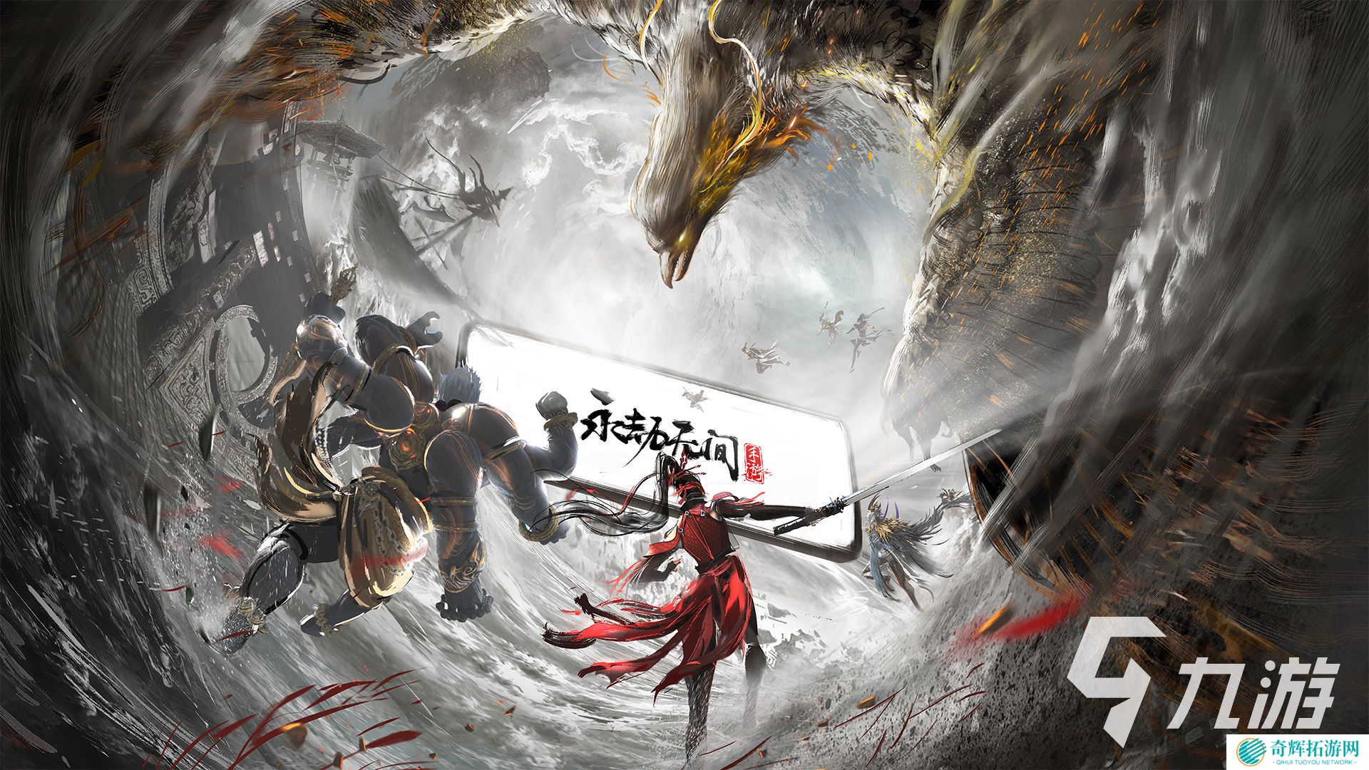 2025热门的3a大作合集 好玩的3a游戏盘点