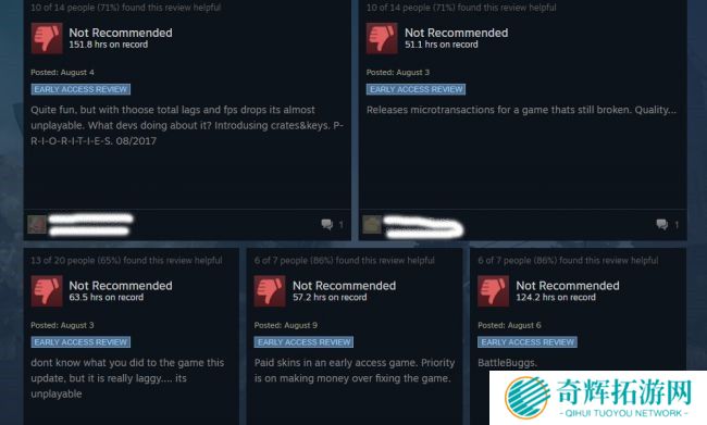 绝地求生大逃杀好评率下跌 付费箱子引争议 绝地求生大逃杀好评率下跌 付费箱子引争议