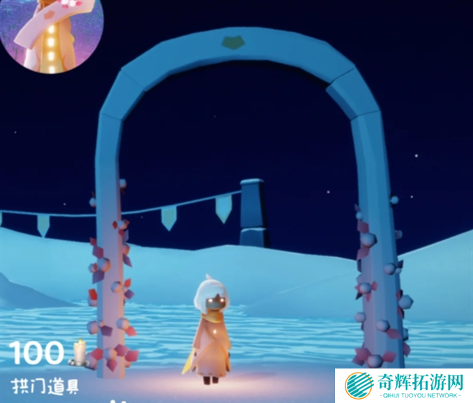 光遇同心节物品兑换图2025图十六 光遇同心节物品兑换图2025图十六