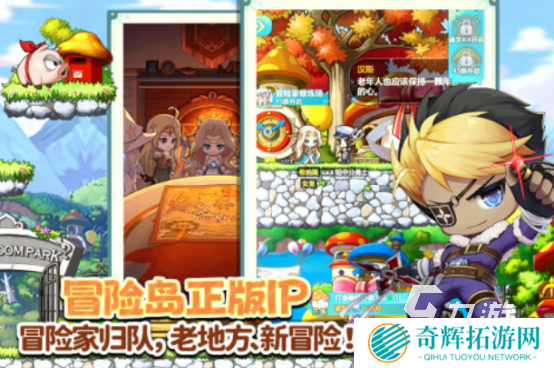 怀旧经典游戏有哪几个2025经典的手游下载分享