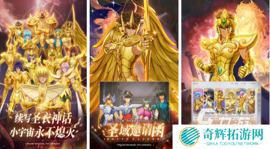 热门的火影忍者游戏大全有哪些2025必玩的日漫手游推荐分享