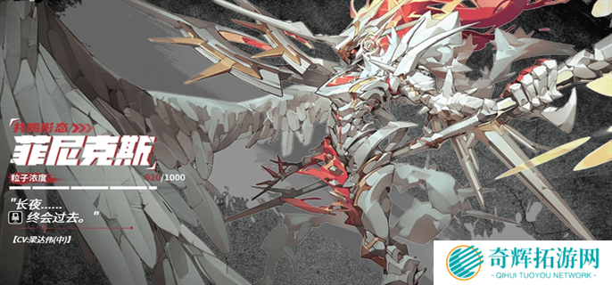 晴空之下序列角色大全图七 晴空之下序列角色大全图七