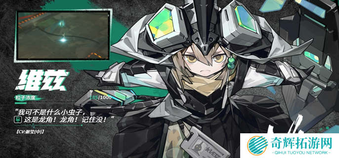 晴空之下序列角色大全图四 晴空之下序列角色大全图四