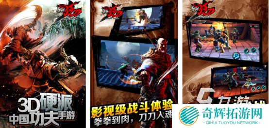 怀旧经典游戏有哪几个2025经典的手游下载分享