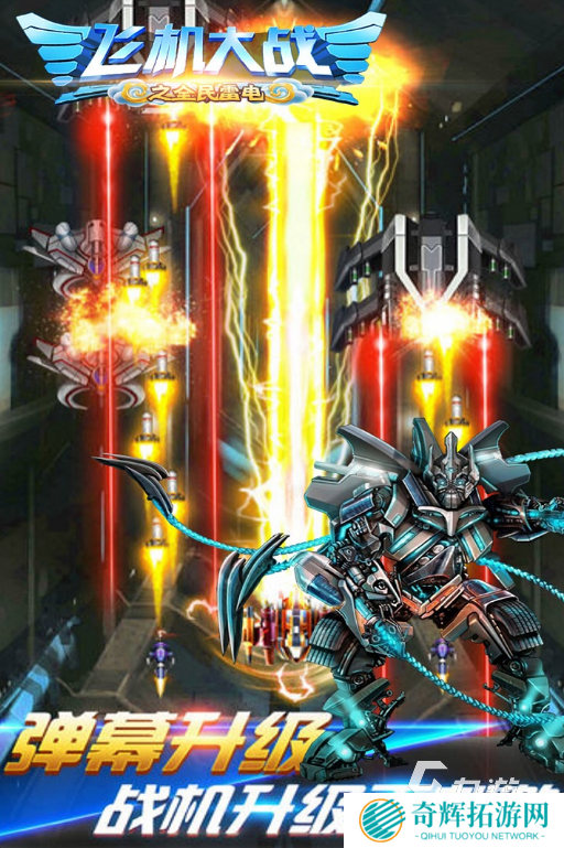 有趣的射击游戏单机全集 2025好玩的射击游戏单机下载合集