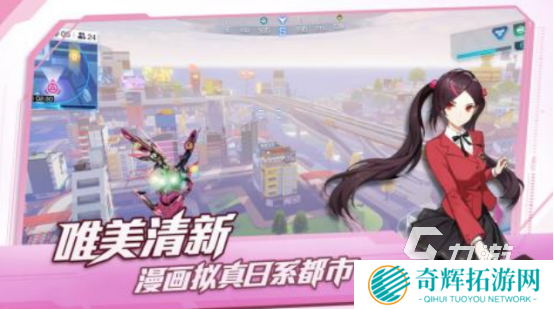 流行的3d二次元动作手游叫什么必玩的3d二次元手游推荐2025