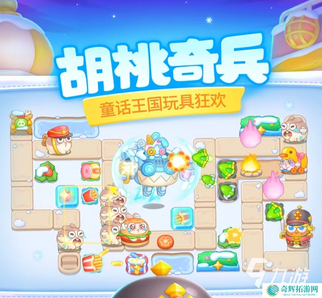 好玩的没有网络也能玩的游戏 2025火爆的没有网络也能玩的游戏排行榜