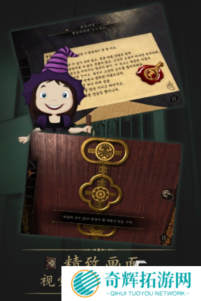 手机经典单机游戏盘点 2025高人气的单机游戏合集