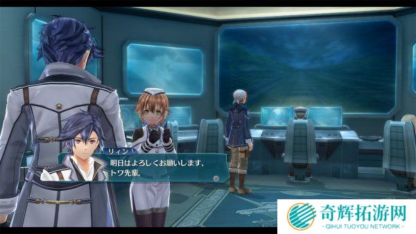 《闪之轨迹3》新情报公布