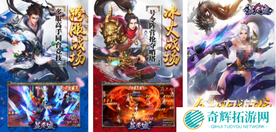 有趣的冰火小游戏有哪些免费的冰火手游推荐分享2025