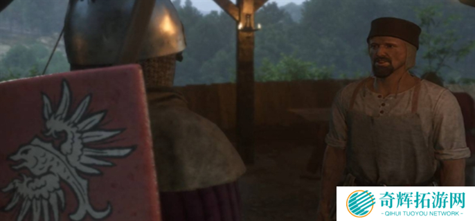 天国拯救2红酒女人和鲜血支线任务完成攻略图二