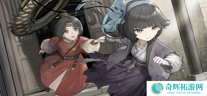 哀鸿城破十日记剧情讲解图三 哀鸿城破十日记剧情讲解图三